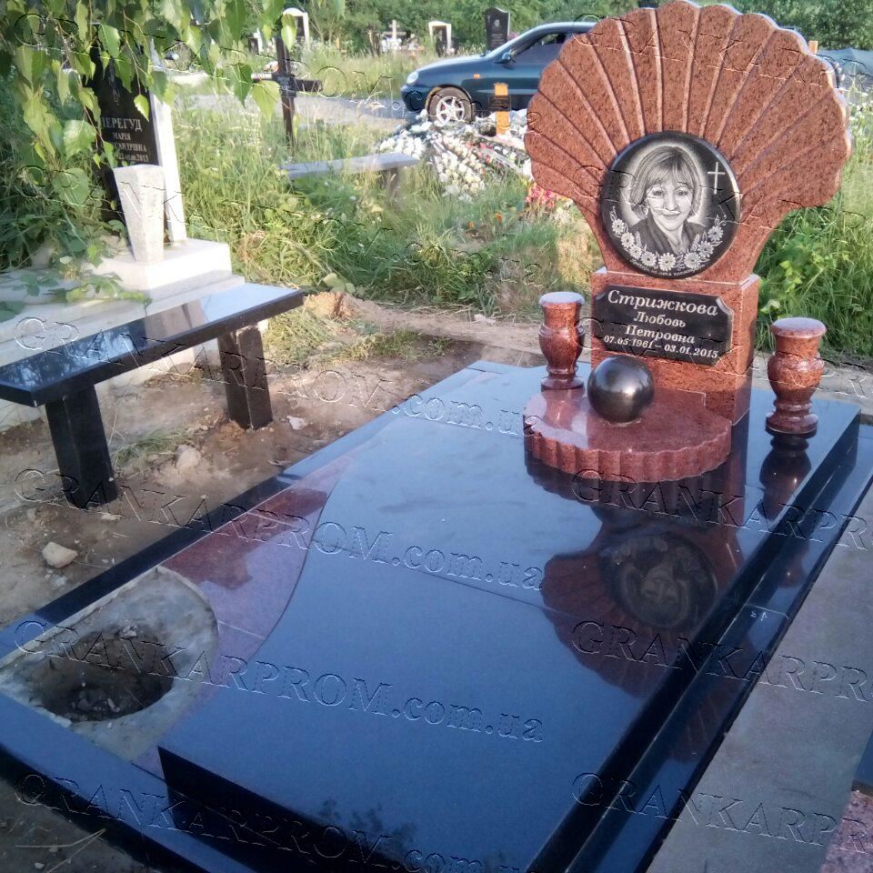 Наша робота №16-N, ціна - 1 фото