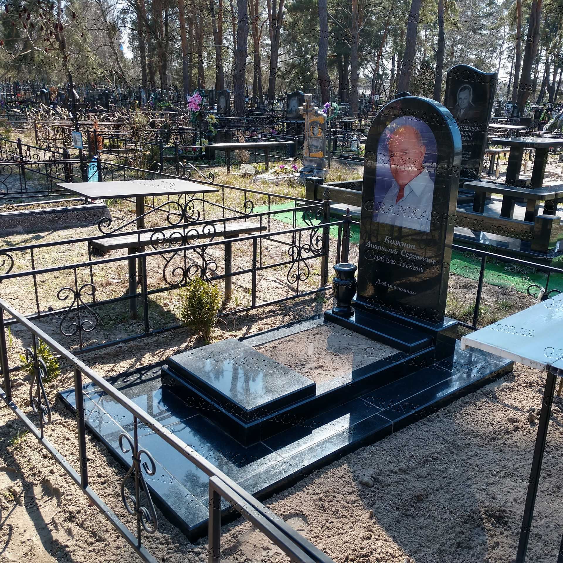 Наша работа №205-N, цена - 1 фото